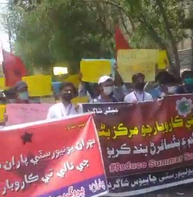 AghaAman4's tweet photo. Reduce Fees Of Summer Semester and Hostle Fees. We are Requested to Muet VC sahb and PVC Sahb To Give us Relief.
#boycott_online_classes
#boycott_Summer_semester_high_fees
#boycott_hostel_fees
#show_student_power
#or_zulm_bardasht_nahi_hoga https://t.co/icK7m4xOJf
