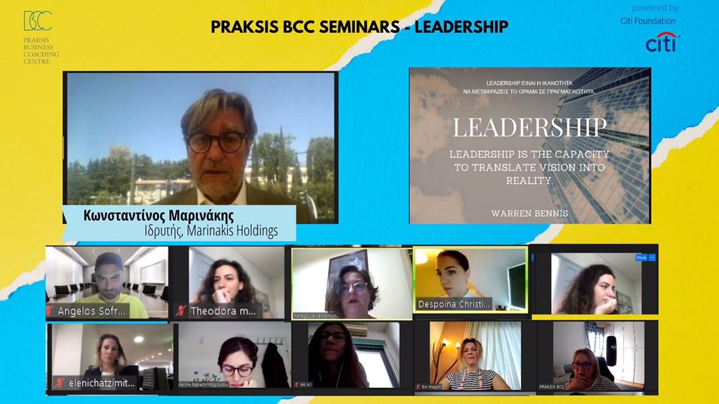 Training session: Leadership by Konstantinos Marinakis, Founder Marinakis Holdings #pathways2progress #Citi Foundation