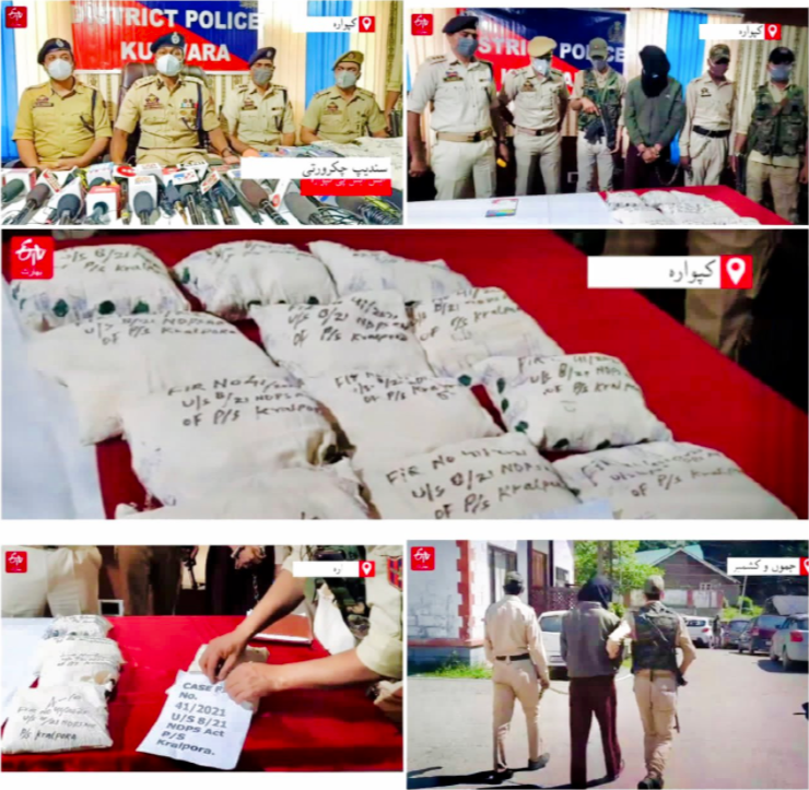 Dapaan_JK's tweet photo. #DarkStoriesOfMilitancy Another #NarcoTerrorModule busted by J&K police in #Kupwara . 8kg Heroin worth Rs 50 Crore seized. These packets of heroin are no less than cluster bombs killing targets where ever they reach. #TerrorFree #DrugFree #Kashmir #KashmirAgainstDrugAbuse https://t.co/YZwm9hbAy7