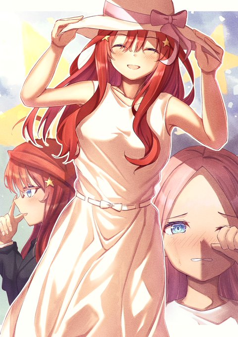 #五等分の花嫁 #中野五月 
