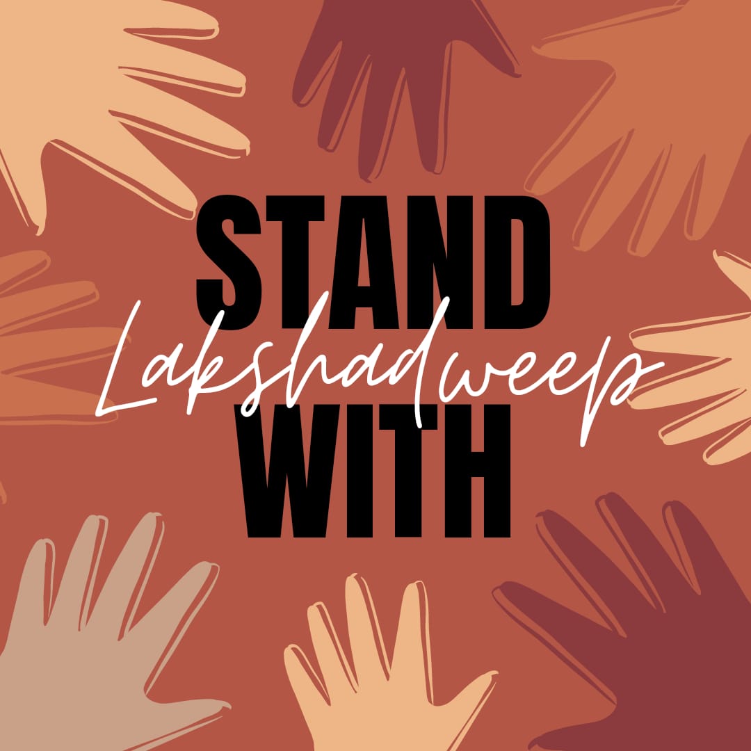 ihsancm's tweet photo. #SaveLakshadweep 
#StandWithLakshadweep https://t.co/mw1DWIIYE1