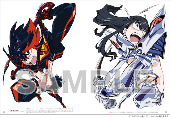Webアニメスタイル على تويتر 今石洋之アニメ画集 がアニメスタイルonlineshopや Amazonなどで発売中 本書は 天元突破グレンラガン プロメア 等で知られる今石洋之の作品集です アニメ関連イラストだけでなくオリジナル イラストやコラムの挿絵等も収録してい Webアニメスタイル على تويتر 今石洋之アニメ画集 がアニメスタイルonlineshopや Amazonなどで発売中 本書は 天元突破グレンラガン プロメア 等で知られる今石洋之の作品集です アニメ関連イラストだけでなくオリジナル イラストやコラムの挿絵等も収録してい