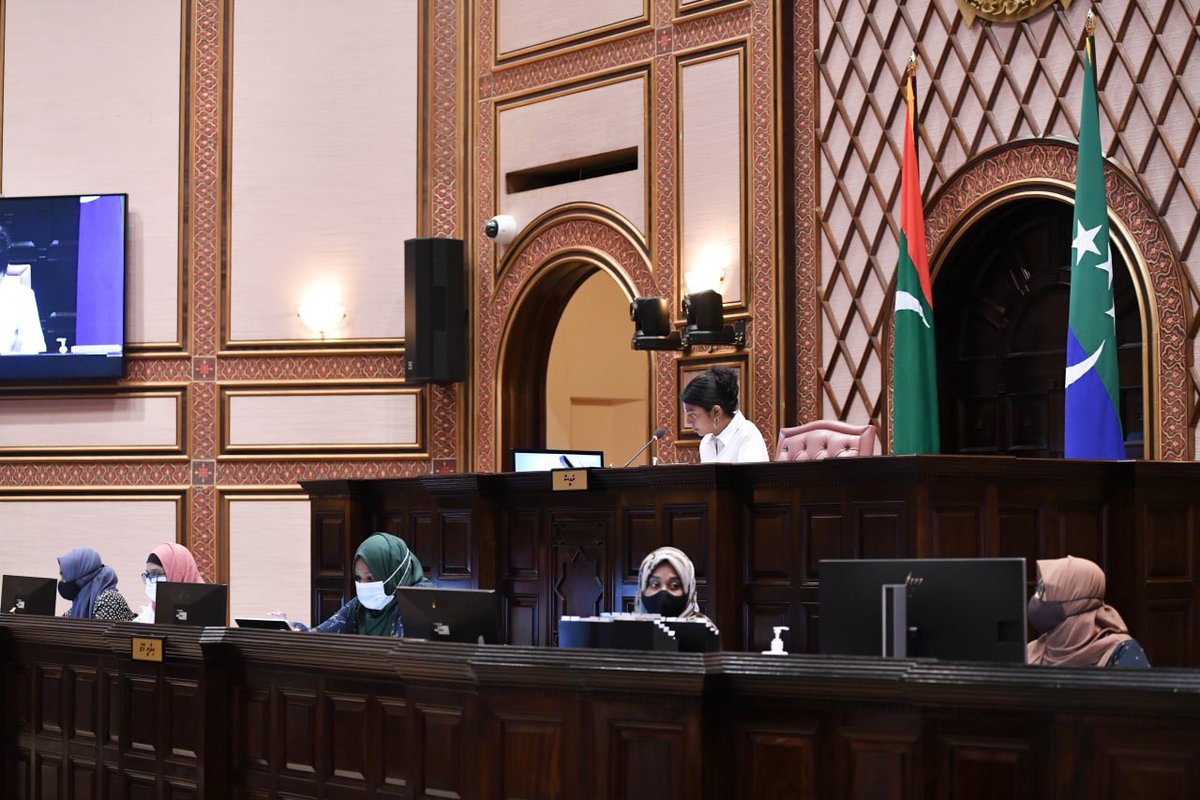 mvpeoplesmajlis's tweet photo. މުޅި މަޖިލީހުގެ ކޮމިޓީ ބައްދަލުވުން https://t.co/R73xu4Fh3B