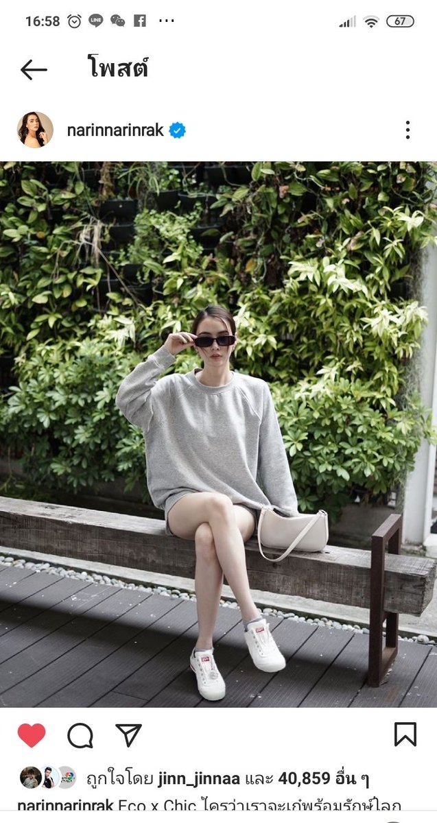 KenjaToutoi's tweet photo. อยากถามน้องมุกว่า "ซื้อเสื้อเผื่อโตหรอ?!"  55555 
สวยๆๆ  ละลายแว้ววว  สิ่งที่คิดมันคือความจริง เย้ ไปต่อค้าบบบบ ☺️🥰 https://t.co/23MyEUBJ4E