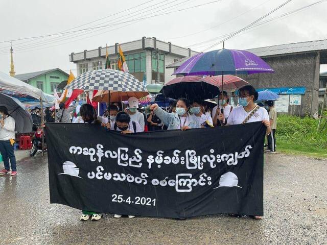 #FullMoonDay of Kasong  #Strike in #Namkham from #NSS https://t.co/eoH7w7Nug3