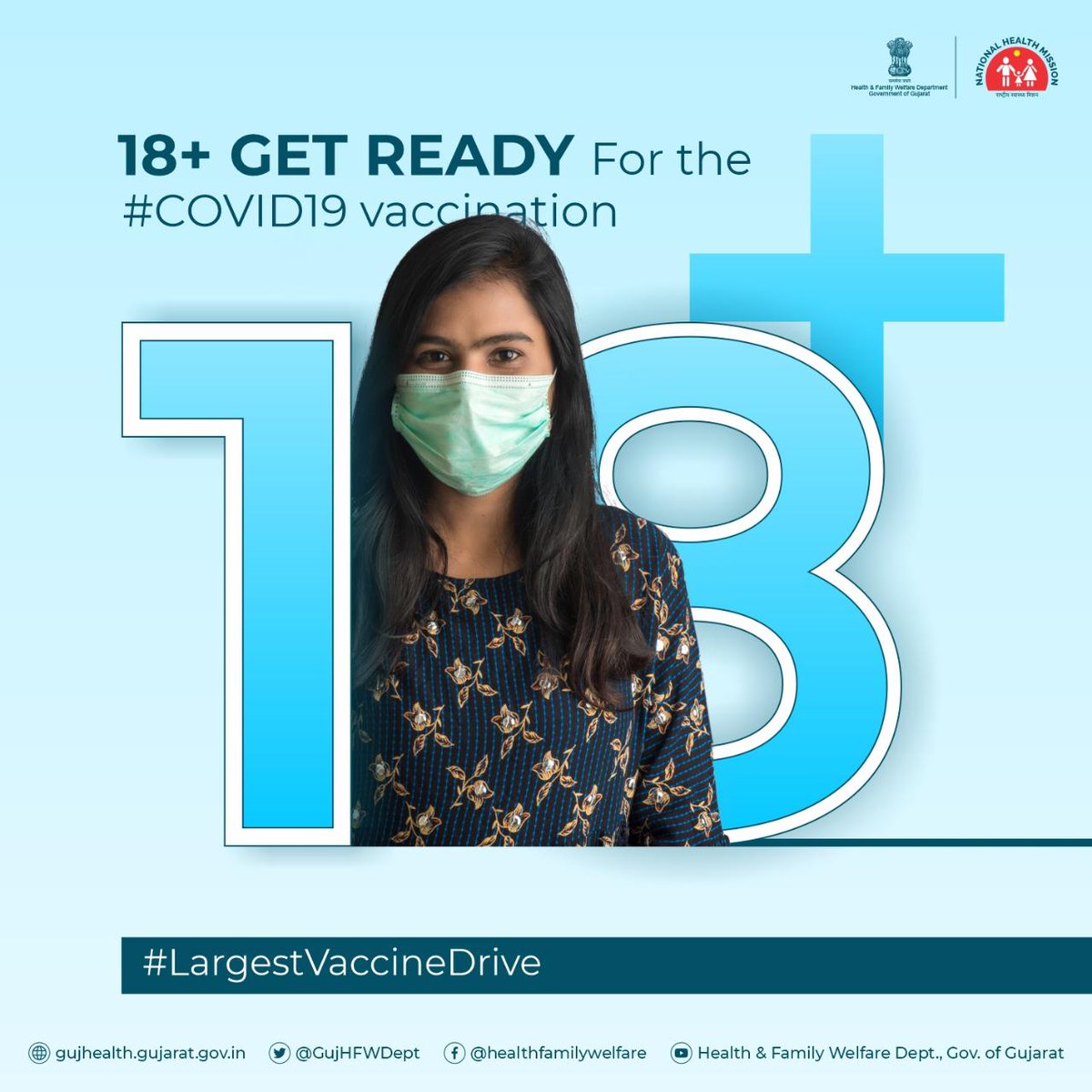 #LargestVaccineDrive 

18 વર્ષથી વધુના તમામ લોકો જેમણે હજુ સુધી વેક્સિનેશન નથી કરાવ્યું તેઓ જલ્દીથી રસી લે જેથી કોરોના સંક્રમણ સામેની સલામતી વધુ મજબૂત કરી શકાય

<a href="/MoHFW_INDIA/">Ministry of Health</a> <a href="/CMOGuj/">CMO Gujarat</a> <a href="/JayantiRavi/">Jayanti Ravi</a> <a href="/JpShivahare/">JP Shivahare</a> <a href="/Nitinbhai_Patel/">Nitin Patel</a> <a href="/DrNilamPatel04/">Dr Nilam Patel</a> <a href="/PIBAhmedabad/">PIB in Gujarat 🇮🇳</a> <a href="/InfoGujarat/">Gujarat Information</a>