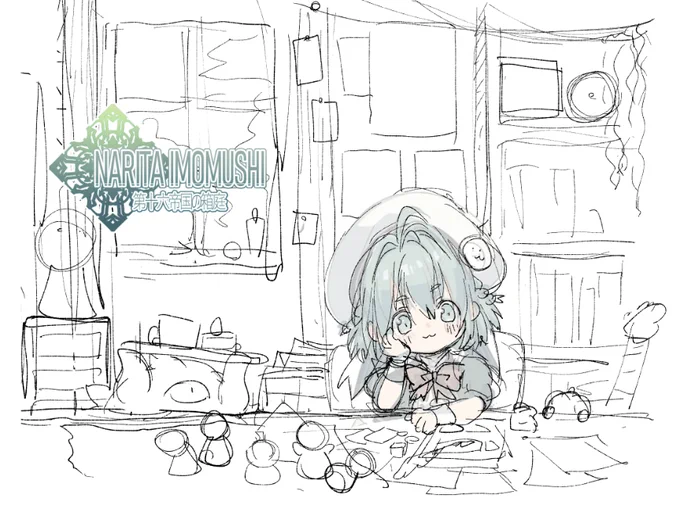 ラフ いつになったら仕上がるかわからん絵… 