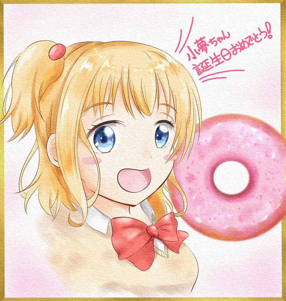 ラフと完成にギャップがある過去絵と言えばこれ 