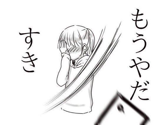 LRT !!!!!!!! 