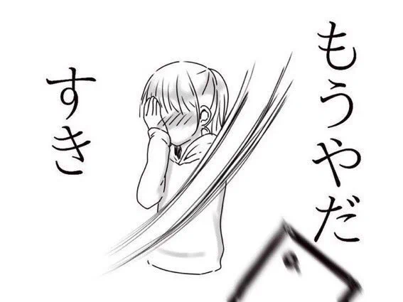 LRT !!!!!!!! 