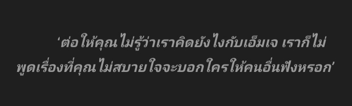 เซส tweet media