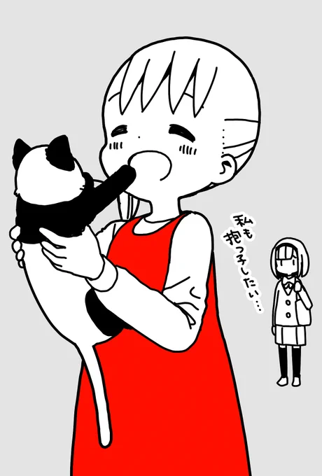 佳子がみつけた珍しい柄の猫には飼い主(?)がいた
#ぼっち生活
#三ツ星カラーズ 