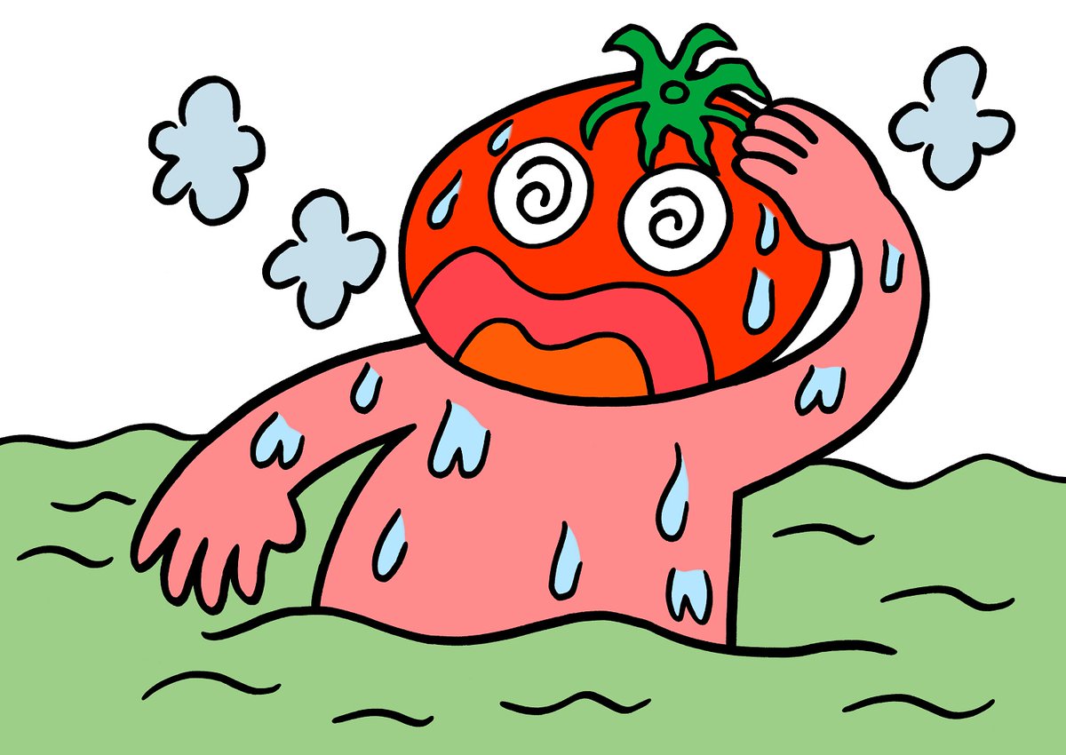 Twoucan 入浴 の注目ツイート イラスト マンガ コスプレ モデル