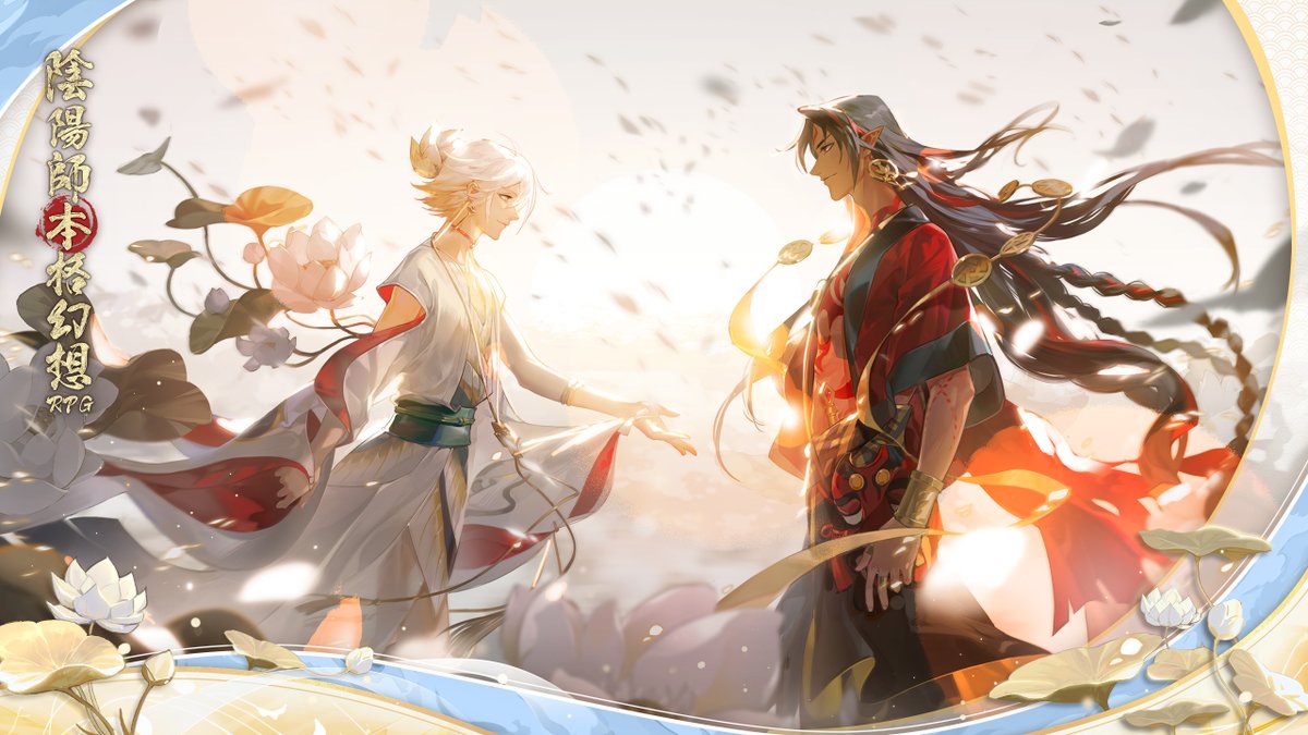 陰陽師本格幻想【公式】8周年🎊 on X: 陰陽師本格幻想【公式】8周年🎊 on X: