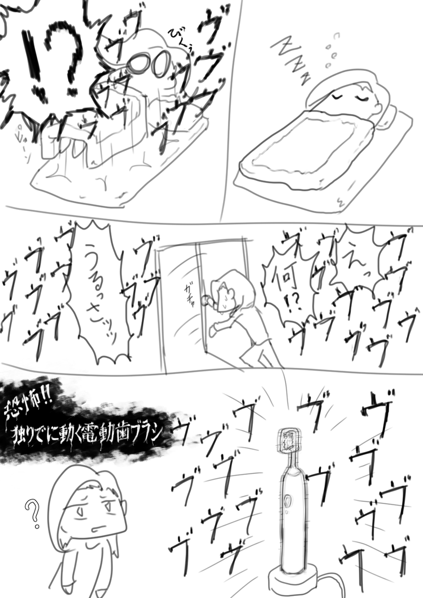 NightS/ナイトレイ🌃 tweet media