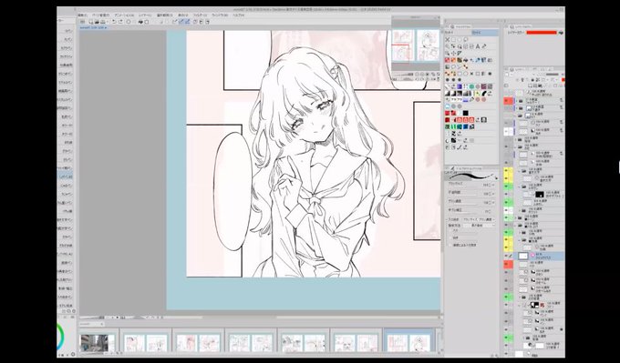 おっ怨結び仕上げ配信やってるぽい。今回は間に合った!(だいたい通知に気付かなくて終わってる)

https://t.co/70lSQz5ZUm 