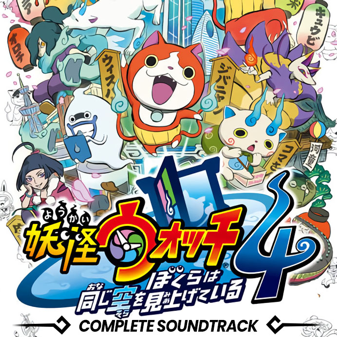 sitting on clouds ost safe sitting on clouds ost safe