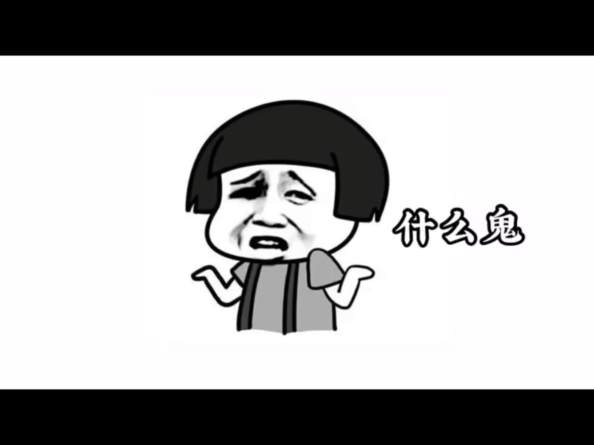 浩浩荡荡 tweet media