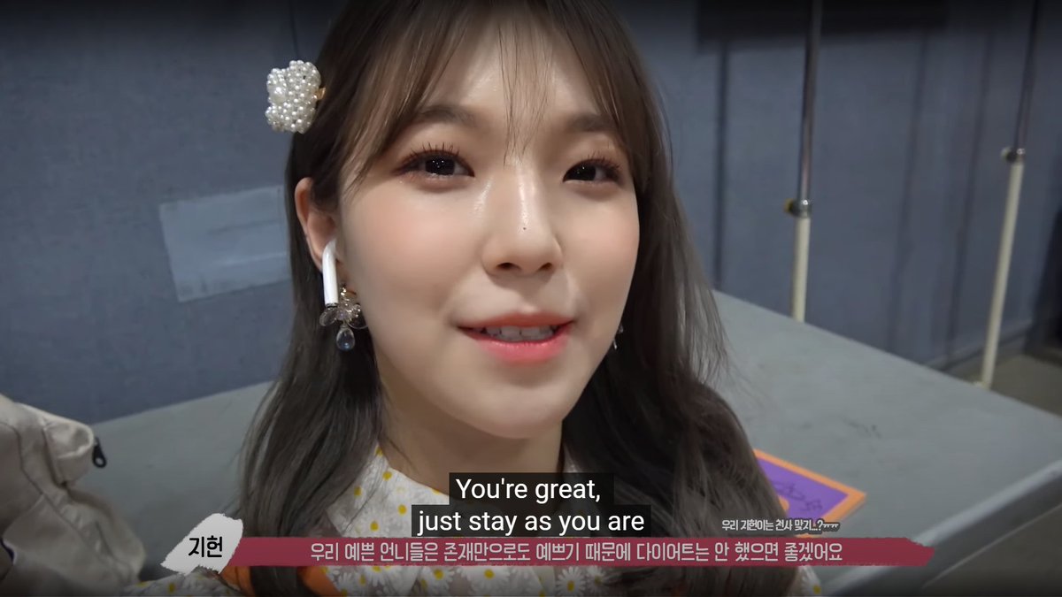 floversdiary's tweet photo. (Dear) flovers! Great job! It's okay we lost today, but we have next time so don't be sad honey. Cheer up and big hug for you guys love you so much💙💗🍀  https://t.co/A0Ps5dimGm