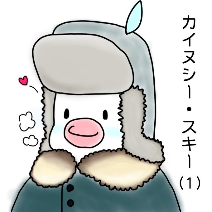 ロシアのtwitterイラスト検索結果 ロシアのtwitterイラスト検索結果