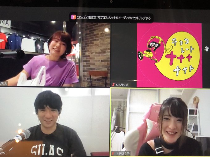 ヒータッチさん と Sbs Choco のやりとり 1 Whotwi グラフィカルtwitter分析