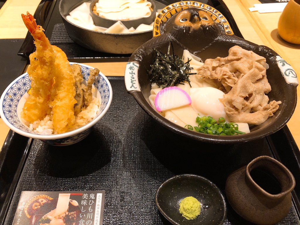 maomao2000's tweet photo. うまうまーー！！たぬきち可愛い🥺
#花山うどん https://t.co/Y5EhthFHNq