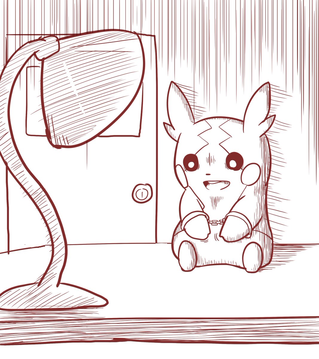 自分が何やったか...わかっとんのか...? 