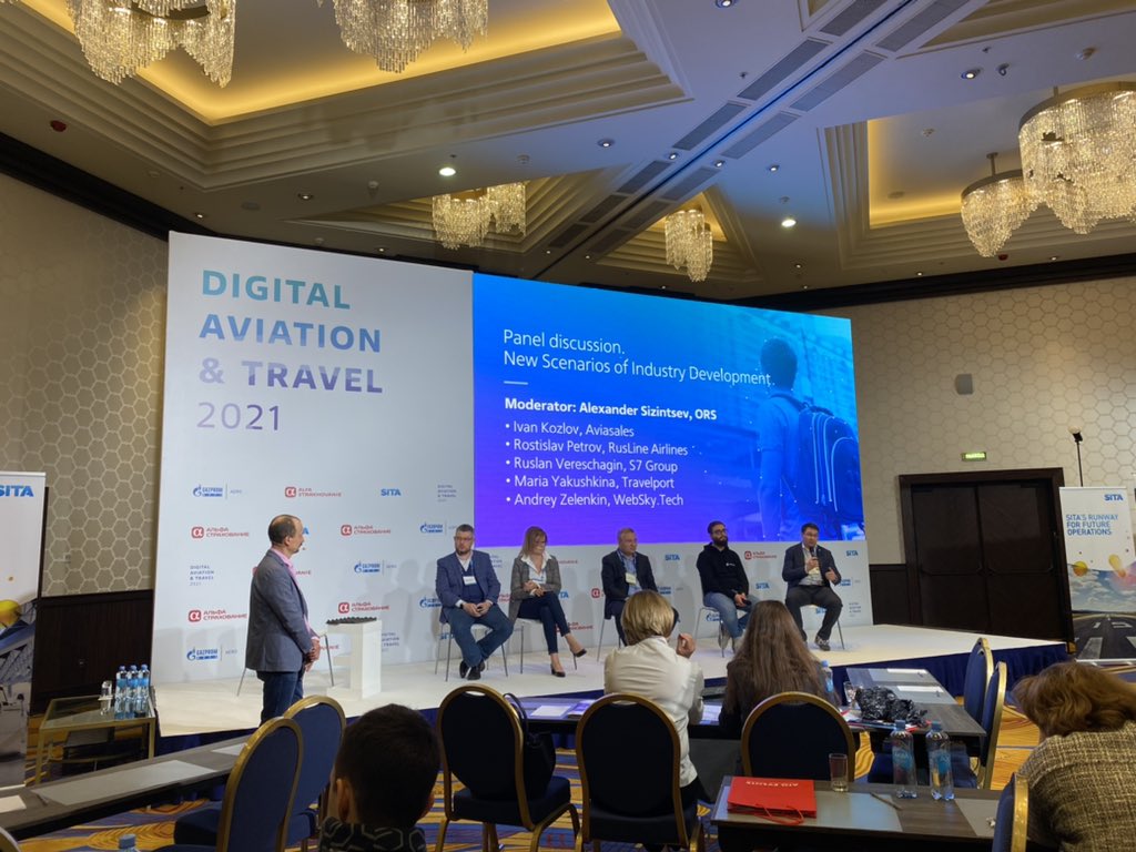 Руслан Верещагин, #S7, на #digitalaviation :  решения о запуске лоукост-перевозчика нет