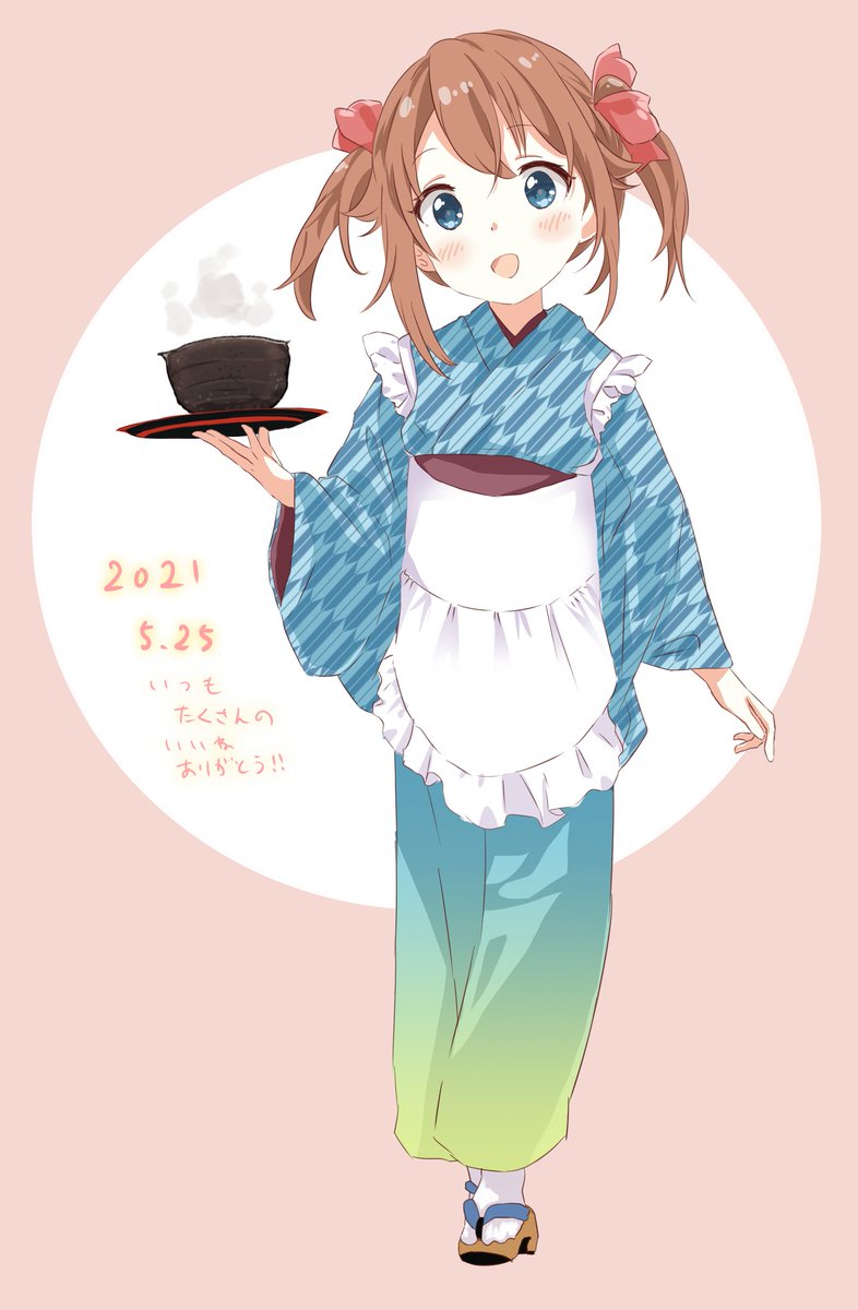 1girl solo japanese clothes twintails apron brown hair kimono  illustration images