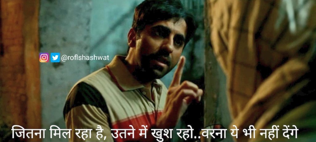 Its_samar_raj's tweet image. #Twitter_and_Facebook is going to be banned soon in India.

Meanwhile govt. who&apos;s not banning insta: 😂😂😂😂