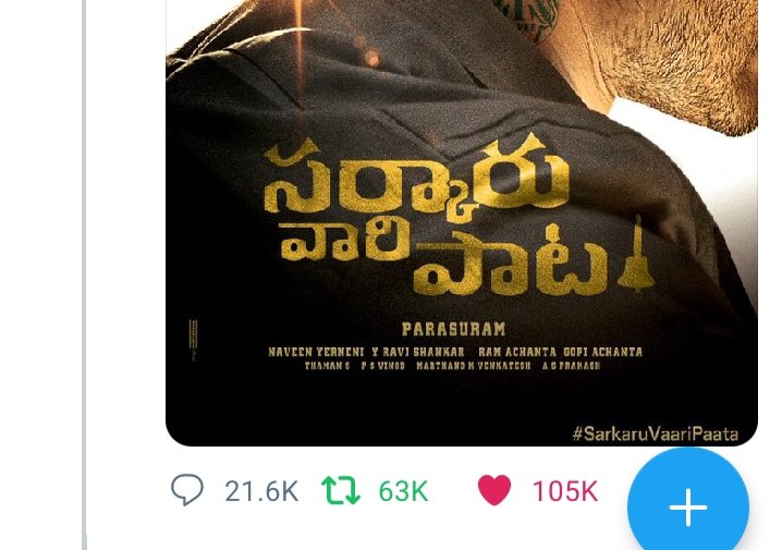 OngoleDHFMS's tweet photo. Most liked #PreLook  #SVP

#SVPMostLikedTeluguPoster

#SarkaruVaariPaata 

#SVPManiaBegins 

@urstrulyMahesh 
@MaheshFanTrends 
@TollyFilmNews https://t.co/3gevYMk4gi