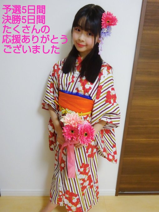 ゆらのTwitter画像21