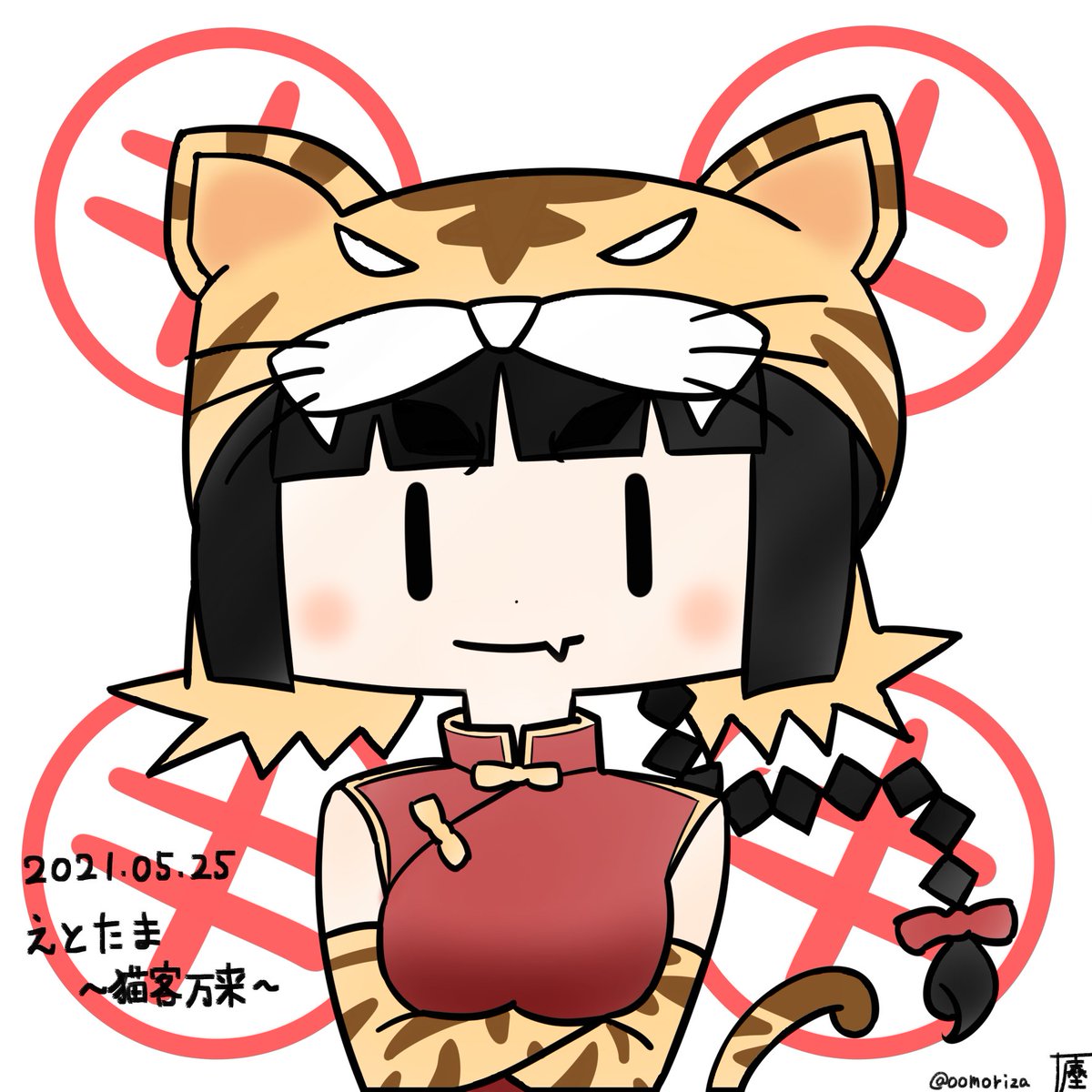 E7 8c Ab E5 Ae E4 B8 87 E6 9d A5 Top Trending News