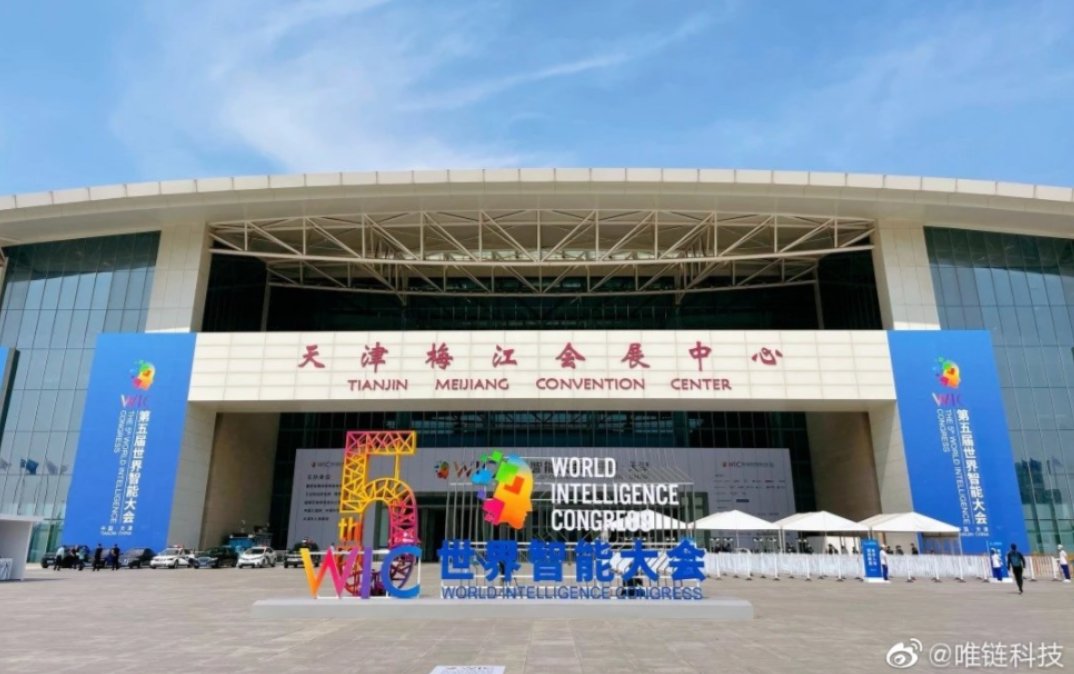 eisenreich tweet media