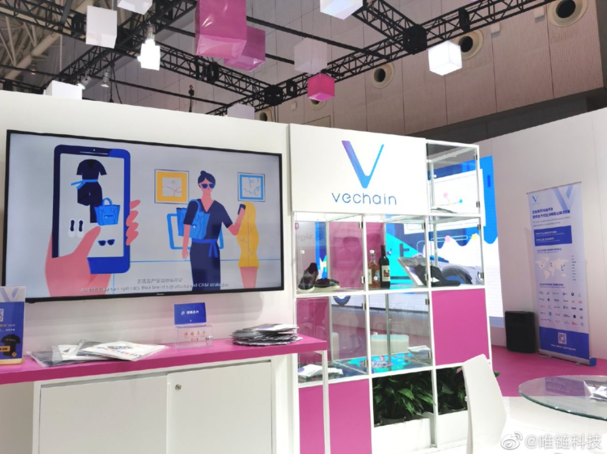 eisenreich tweet media