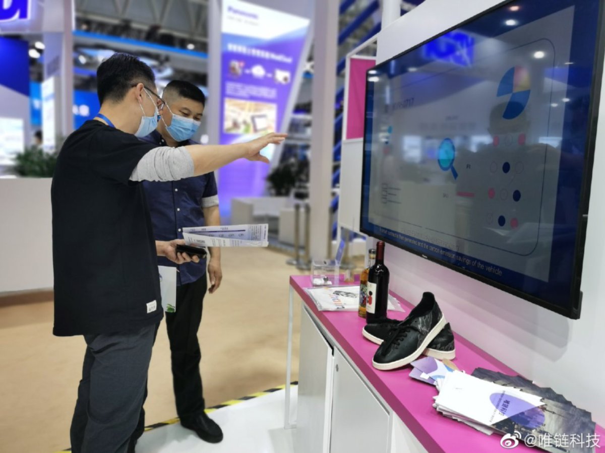 eisenreich tweet media