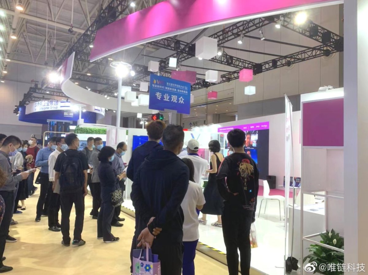 eisenreich tweet media