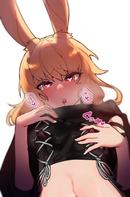 オスヴィエラちゃんのおっぱいに夢見てるらくがき 