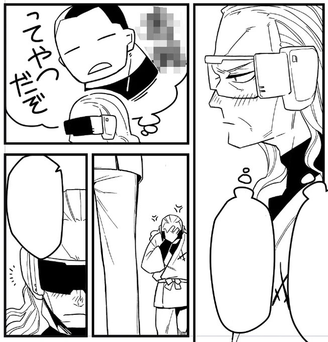 ビホルダー=サン描くの楽しいなあ 