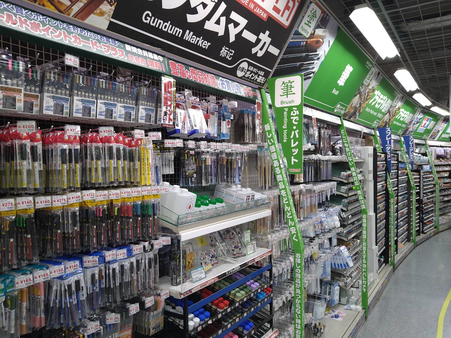 ヨドバシカメラ 秋葉原店 プラモデルのことならお任せ ニッパー 接着剤 マスキングテープをはじめ 各種工具はもちろん 塗料も幅広い品揃えでご用意しております きっと欲しいアイテムが見つかるはず ヨドバシakiba 6階ホビーコーナー