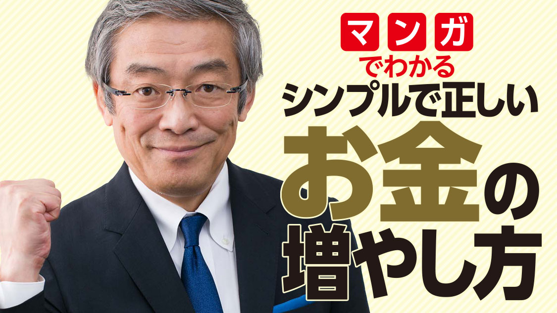高倉みどり Asagaomidori Twitter 高倉みどり Asagaomidori Twitter
