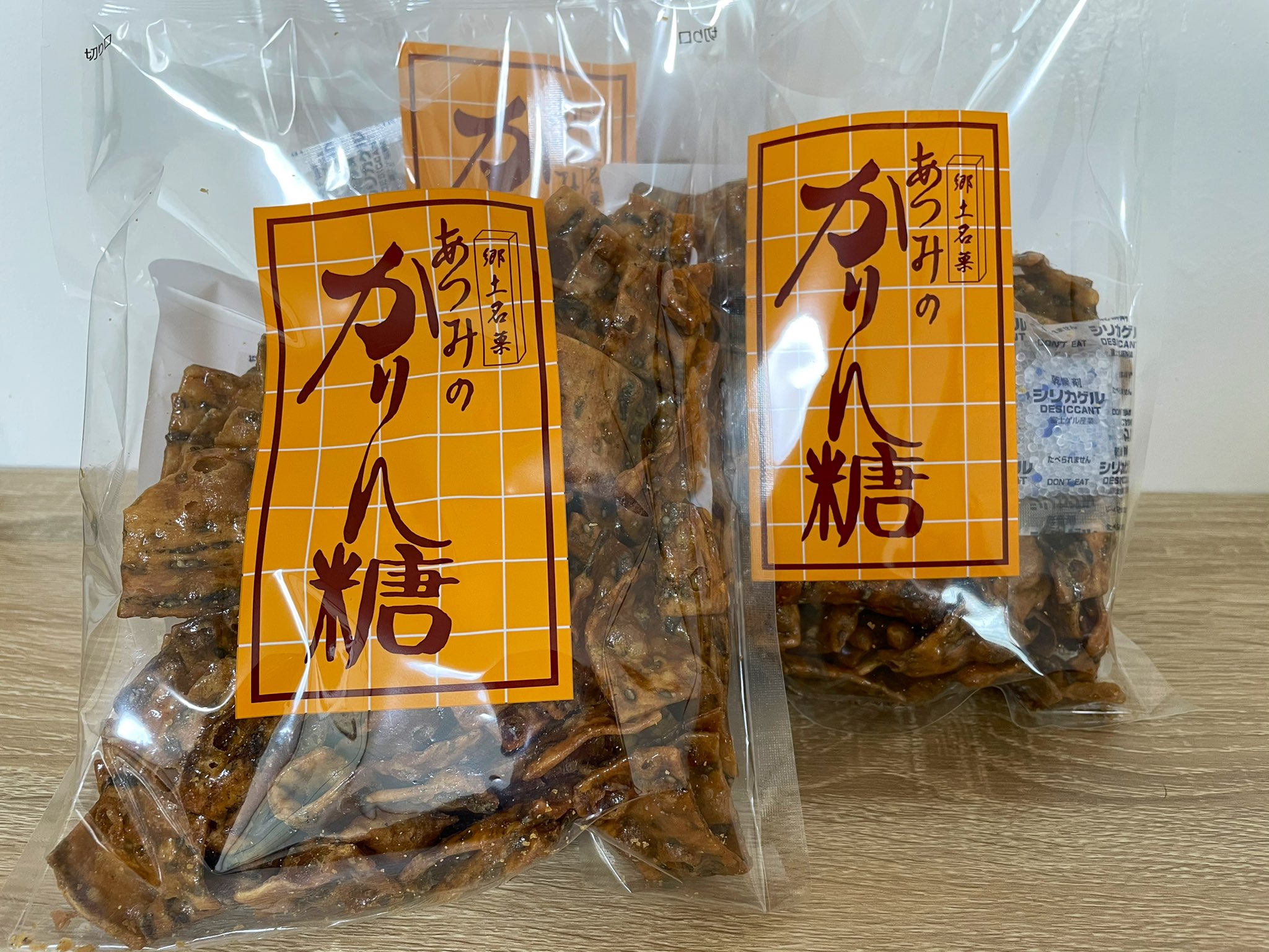 コトネ東北 on X: コトネ東北 on X: