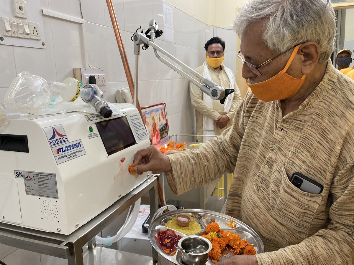 DrChinmayP's tweet photo. T1- With the generous support of our Gayatri Pariwar volunteers and the blessings of Pujya Gurudev &amp; Vadaniya Mataji, oxygen pipeline installation shall now commence at the Shatabdi hospital, Shantikunj. This work shall conclude in about six weeks.
#AWGPwithINDIA #COVID19 https://t.co/vi2DAv1CAI