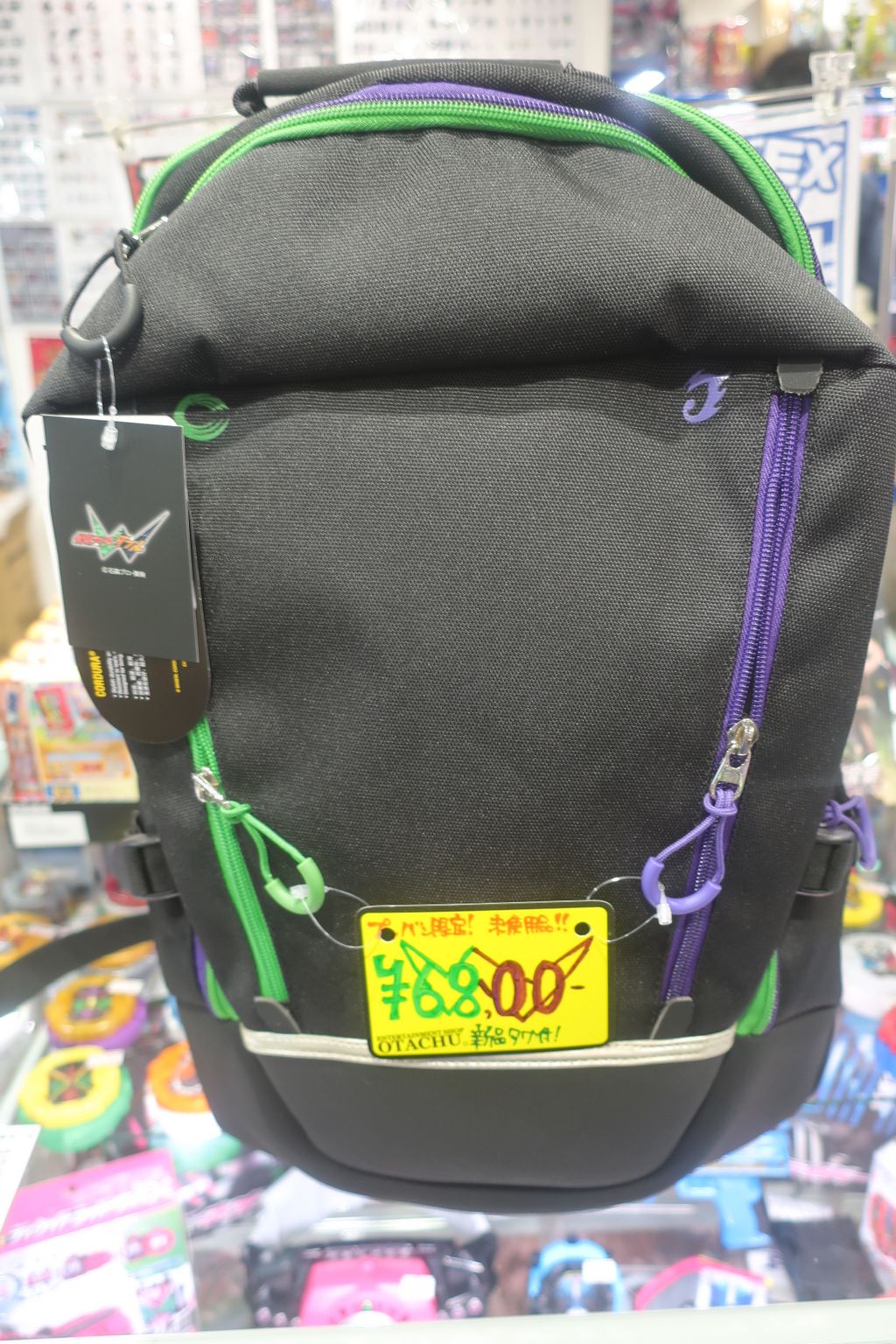 仮面ライダーダブル サイクロンジョーカー イメージ リュックサック