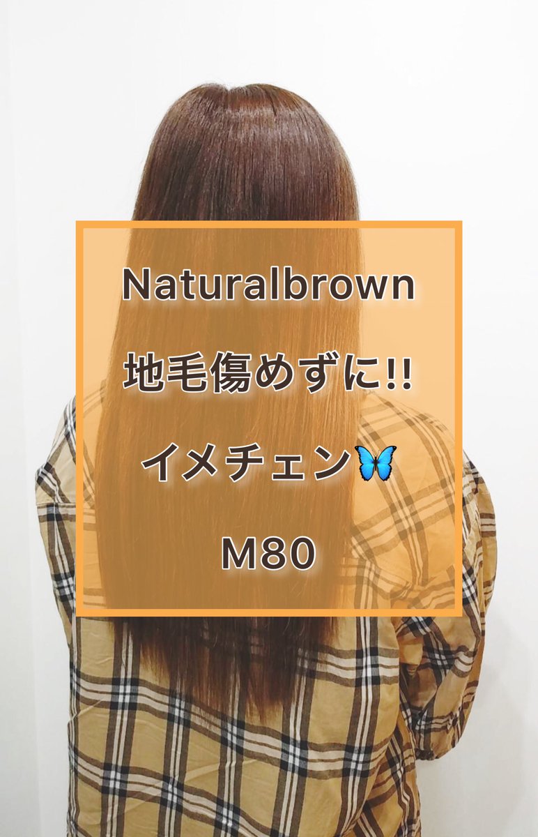ট ইট র あるじゃんすー京都店 こんばんゎ 本日も沢山のご来店ありがとう ございました 明日も10時から元気に営業して おりまーす エクステ あるじゃんすー 京都 可愛 河原町 ট ইট র あるじゃんすー京都店 こんばんゎ 本日も沢山のご来店ありがとう ございました 明日も10時から元気に営業して おりまーす エクステ あるじゃんすー 京都 可愛 河原町