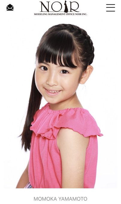 山本萌々華のTwitter画像52