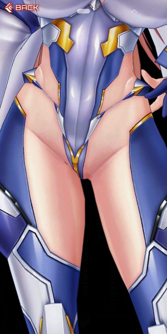 エデンを見つけました 