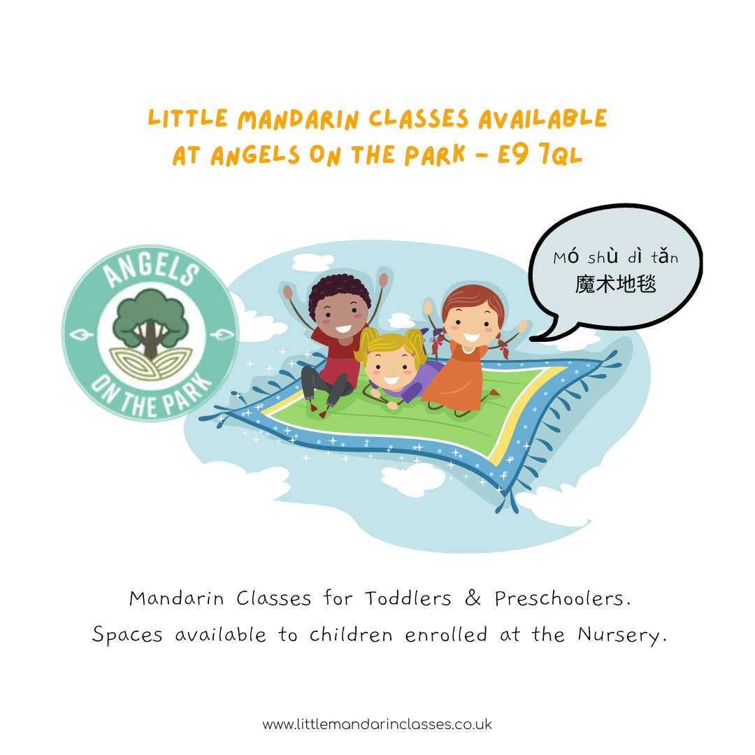 We are super super excited to be teaching Mandarin Chinese at Angels On the Park in E9 7QL, London Hackney.

If you wish to sign up your child onto the Mandarin classes, please contact the nursery here: angelsonthepark.co.uk