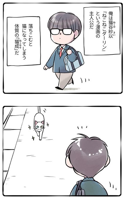 Tweets Lista Deビーボーイｐ 編集部 De215 Mes Del Ano 1 Whotwi Grafica De Analisis De Twitter