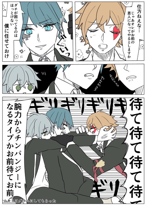 小麦粉 해시 태그 Twstプラス를 붙인 트윗 목록 1 Whotwi 그래픽 Twitter 분석 小麦粉 해시 태그 Twstプラス를 붙인 트윗 목록 1 Whotwi 그래픽 Twitter 분석